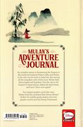 Disney Mulan Mulan's Adventure Journal HC (2025 Papercutz) 1-1ST