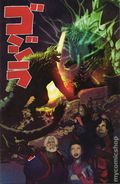Godzilla Kai-Sei Era (2025 IDW) 8RI
