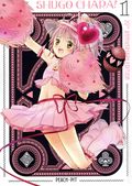 Shugo Chara! GN (2026 Kodansha Comics) 20th Anniversary Edition 1-1ST