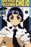 Super Psychic Policeman Chojo GN (2026 Viz) 2-1ST