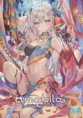 Amabile Original Illust Book (Japanese 2019) 1