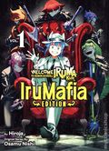 Welcome to Demon School Iruma-kun GN (2025 Vertical Comics) IruMafia Edition 1-REP