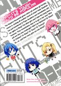 D-Frag GN (2014- Seven Seas Digest) 19-1ST