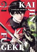 Kaijin Fugeki Kindled Spirits GN (2026 Vertical Comics) 2-1ST