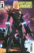 Imperial Guardians (2026 Marvel) 1B