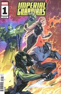 Imperial Guardians (2026 Marvel) 1C