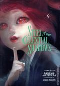 Steel of the Celestial Shadows GN (2024 Viz) 9-1ST