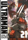 Ultraman GN (2015- Viz) 21-1ST
