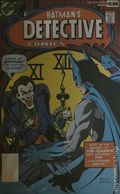 Detective Comics (1937 1st Series) Facsimile Edition 475C