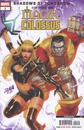 Magik and Colossus (2026 Marvel) 1G
