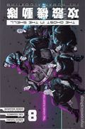 Ghost in the Shell The Human Algorithm GN (2020- Kodansha Comics) 8-1ST