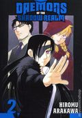 Daemons of the Shadow Realm GN (2023- Square ENIX) 2-REP