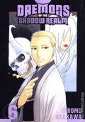 Daemons of the Shadow Realm GN (2023- Square ENIX) 6-REP