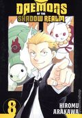 Daemons of the Shadow Realm GN (2023- Square ENIX) 8-1ST
