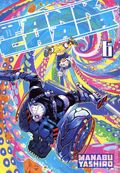 Tank Chair GN (2024- Kodansha Comics) 6-1ST