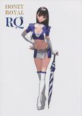 Honey Royal Race Queen (Japanese 2024 Gakaku) 1