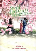 Sword of the Demon Hunter: Kijin Gentosho SC (2023 Seven Seas) A Light Novel 4-1ST