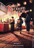Sword of the Demon Hunter: Kijin Gentosho SC (2023 Seven Seas) A Light Novel 5-1ST