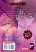 Dance in the Vampire Bund GN (2008-2013 Seven Seas) 8-1ST