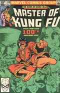 Master of Kung Fu (1974) UK Edition 100UK