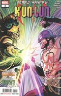 Deadly Hands of K'Un-Lun (2026 Marvel) 2A