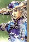 JoJo's Bizarre Adventure Part 7: Steel Ball Run HC (2025 Viz) 6-1ST