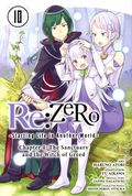 Re:ZERO Starting Life in Another World GN (2021- Yen Press) Chapter 4: The Sanctuary and the Witch of Greed 10-1ST
