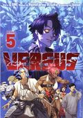 Versus GN (2024 Kodansha Comics) 5-1ST