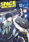 Reborn as a Space Mercenary GN (2021- Seven Seas) I Woke Up Piloting the Strongest Starship 10-1ST