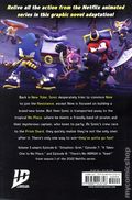 Sonic Prime GN (2025 IDW) 3-1ST