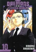 Daemons of the Shadow Realm GN (2023- Square ENIX) 10-1ST