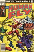 Human Fly (1977 Marvel) Mark Jewelers 6MJ