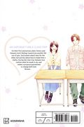 A Condition Called Love GN (2023 Kodansha Comics) 16-1ST