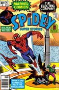 Spidey Super Stories (1974) 43N