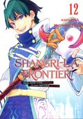 Shangri-La Frontier GN (2022 Kodansha) 12-1ST