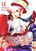 Shangri-La Frontier GN (2022 Kodansha) 14-REP