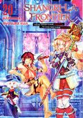 Shangri-La Frontier GN (2022 Kodansha) 20-1ST