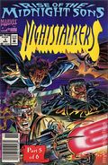 Nightstalkers (1992) 1U.N