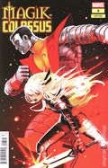 Magik and Colossus (2026 Marvel) 3D