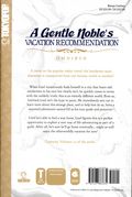 A Gentle Noble's Vacation Recommendation Omnibus TPB (2026 Tokyopop) 1-1ST