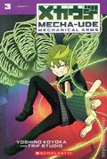 Mecha-Ude: Mechanical Arms GN (2025 Scholastic) 3-1ST