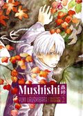 Mushishi HC (2025 Kodansha) Collector's Edition 2-1ST