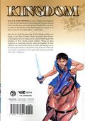 Kingdom GN (2025 Viz) 6-1ST