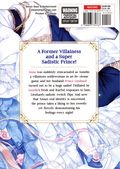 Trapped Former Villainess Wants to Escape from the Sadistic Prince GN (2025 Steamship) 2-1ST