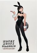 Honey Bunny Classic (Japanese 2025 Gakaku) 1