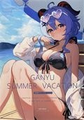Ganyu Summer Vacation (Japanese 2025 Neo Drug) 1