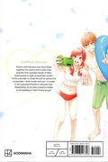 A Condition Called Love GN (2023 Kodansha Comics) 7-1ST