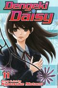 Dengeki Daisy GN (2010 Viz Digest) 11-1ST