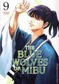 Blue Wolves of Mibu GN (2024 Kodansha Comics) 9-1ST