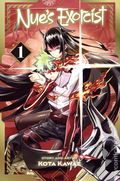Nue's Exorcist GN (2025 VIZ Media) Manga 1-1ST